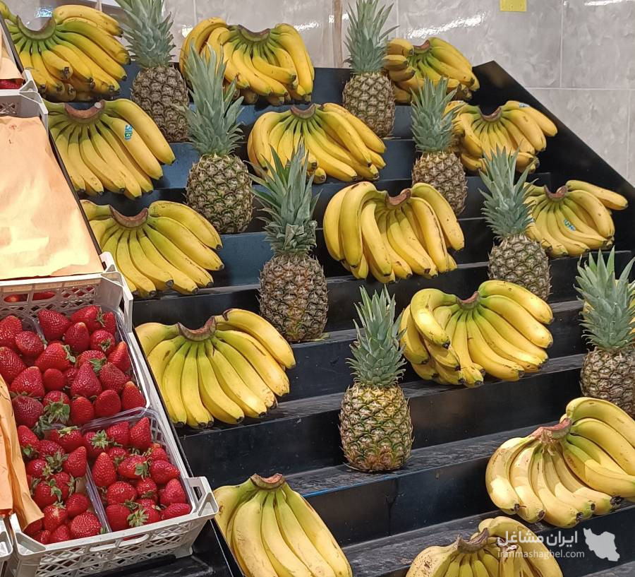 بازار بزرگ ایران زمین در اصفهان