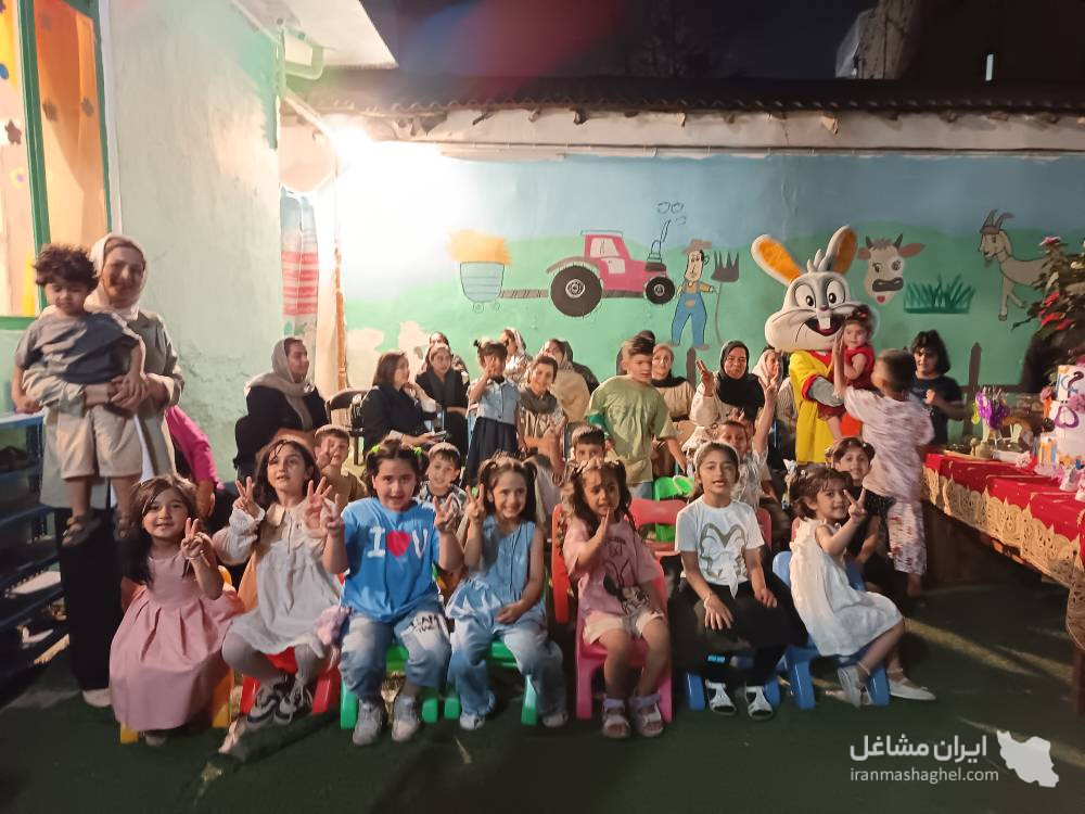 کودکستان ارکیده در گرگان