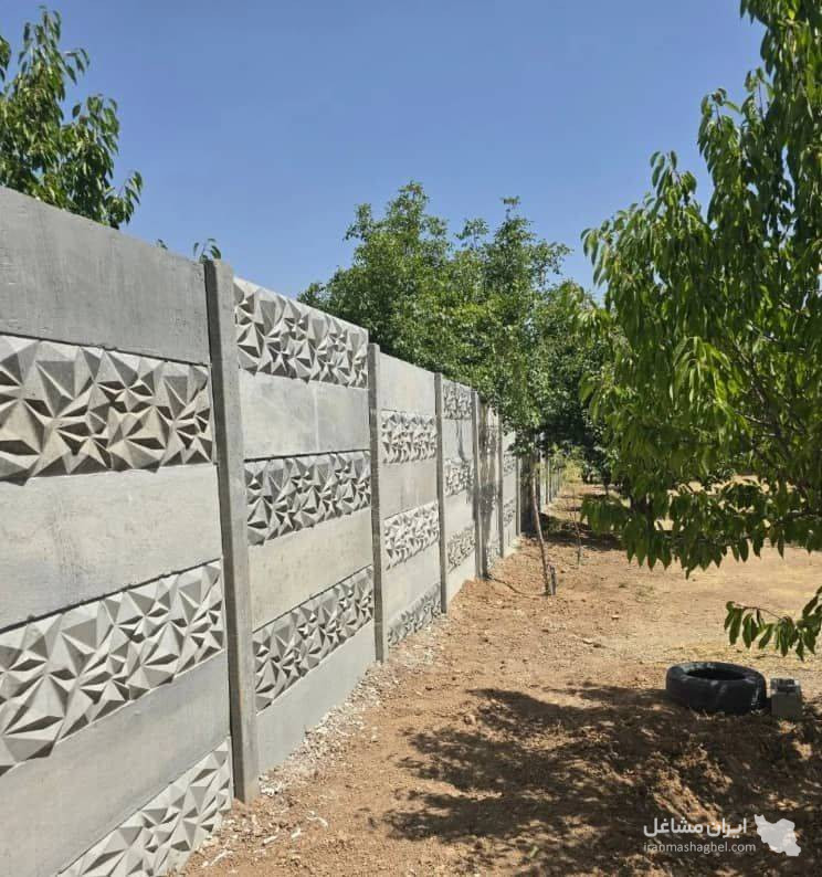 تولید دیوار پیش ساخته بتنی ایمان در بهشهر