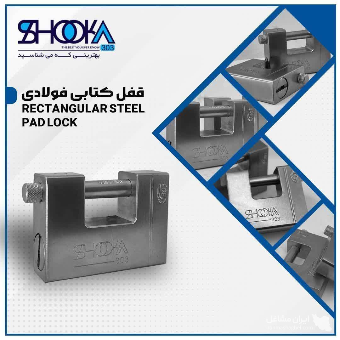 پخش عمده قفل ساختمانی مهاجر وکیل زاده در ساوه