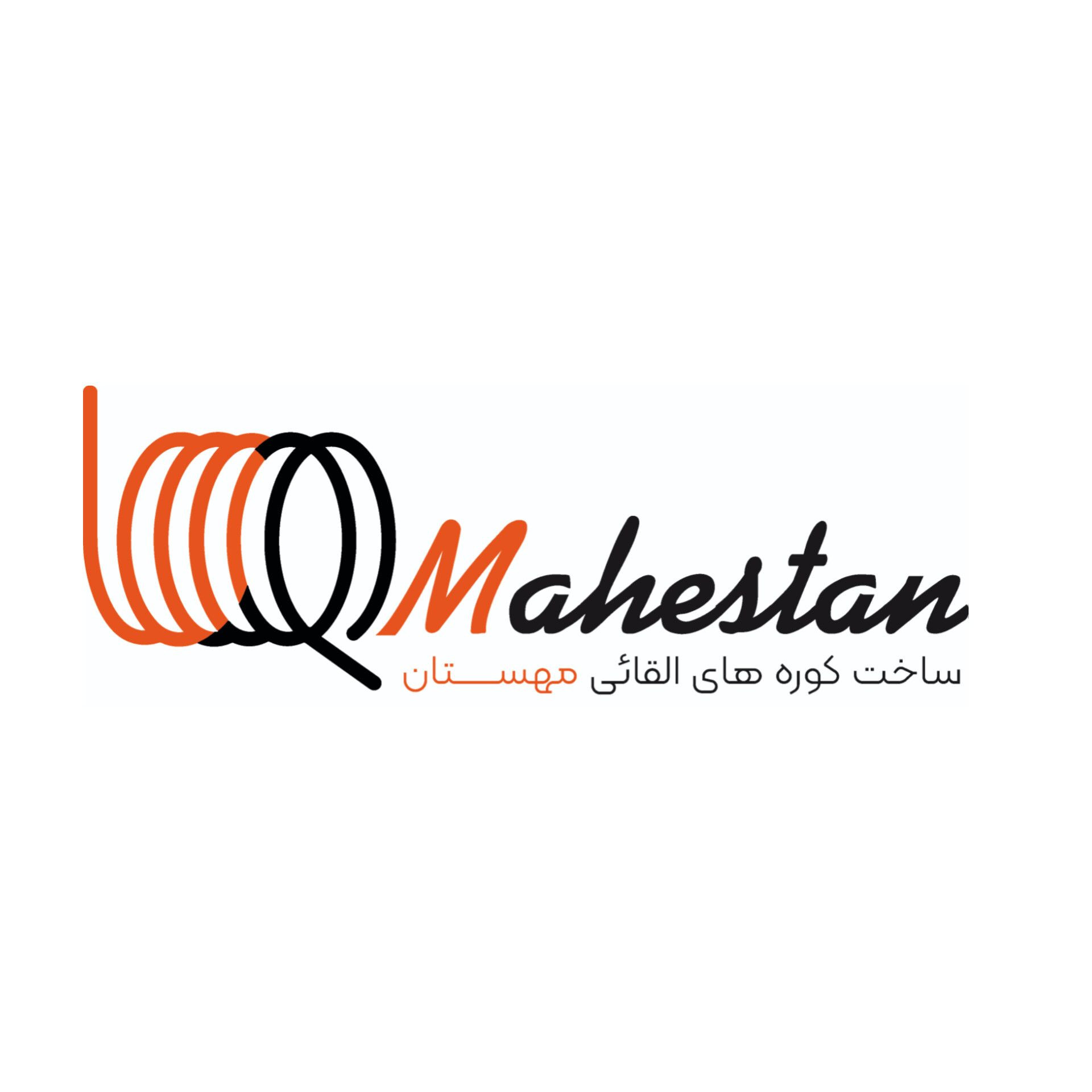 ساخت و فروش کوره القایی مهستان در اصفهان