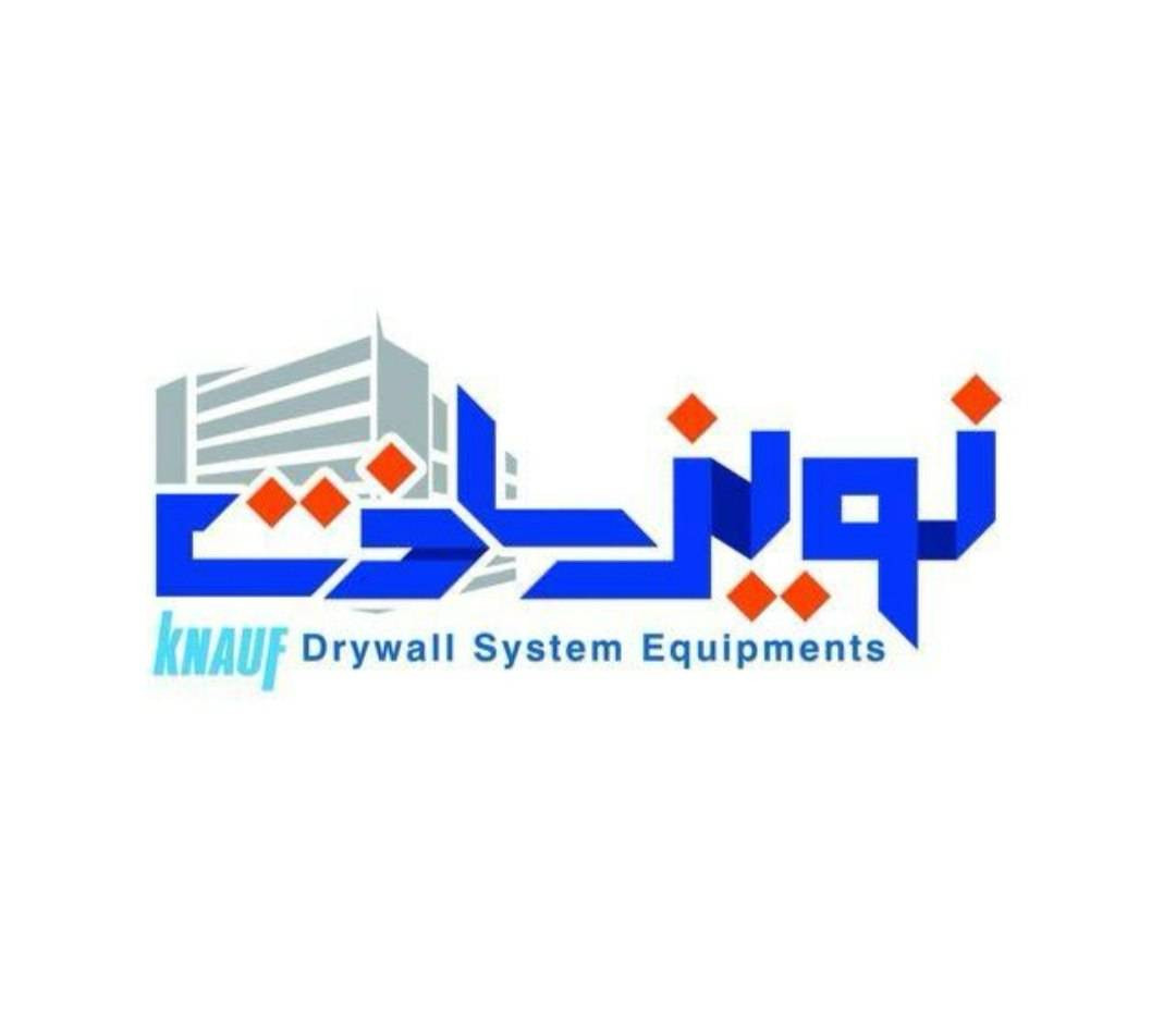 پخش و فروش سقف شبکه ای آرمسترانگ نوین ساخت در رشت