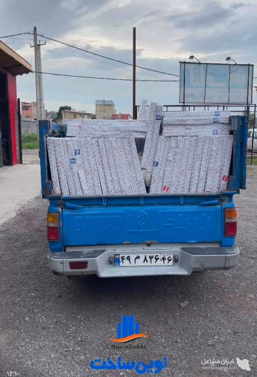 پخش و فروش سقف شبکه ای آرمسترانگ نوین ساخت در رشت