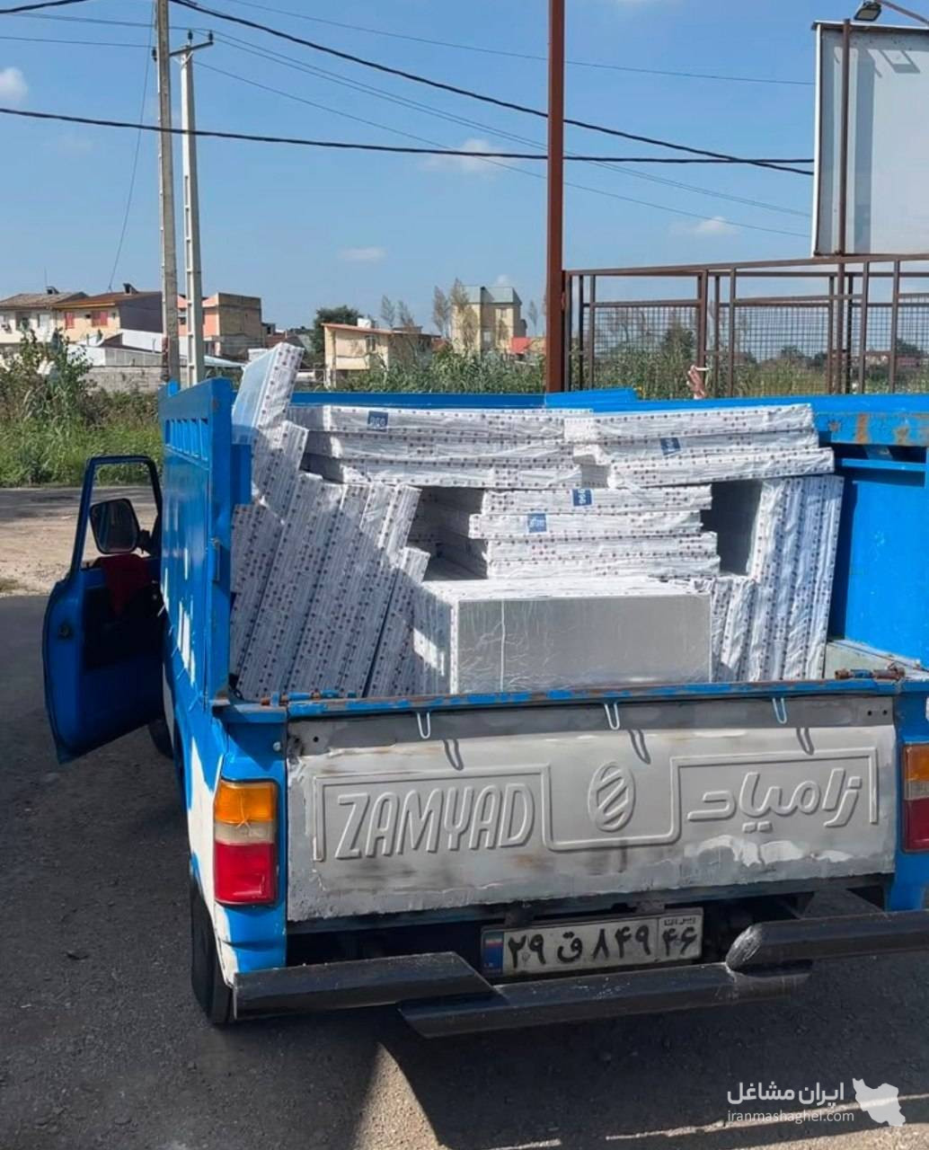 پخش و فروش سقف شبکه ای آرمسترانگ نوین ساخت در رشت