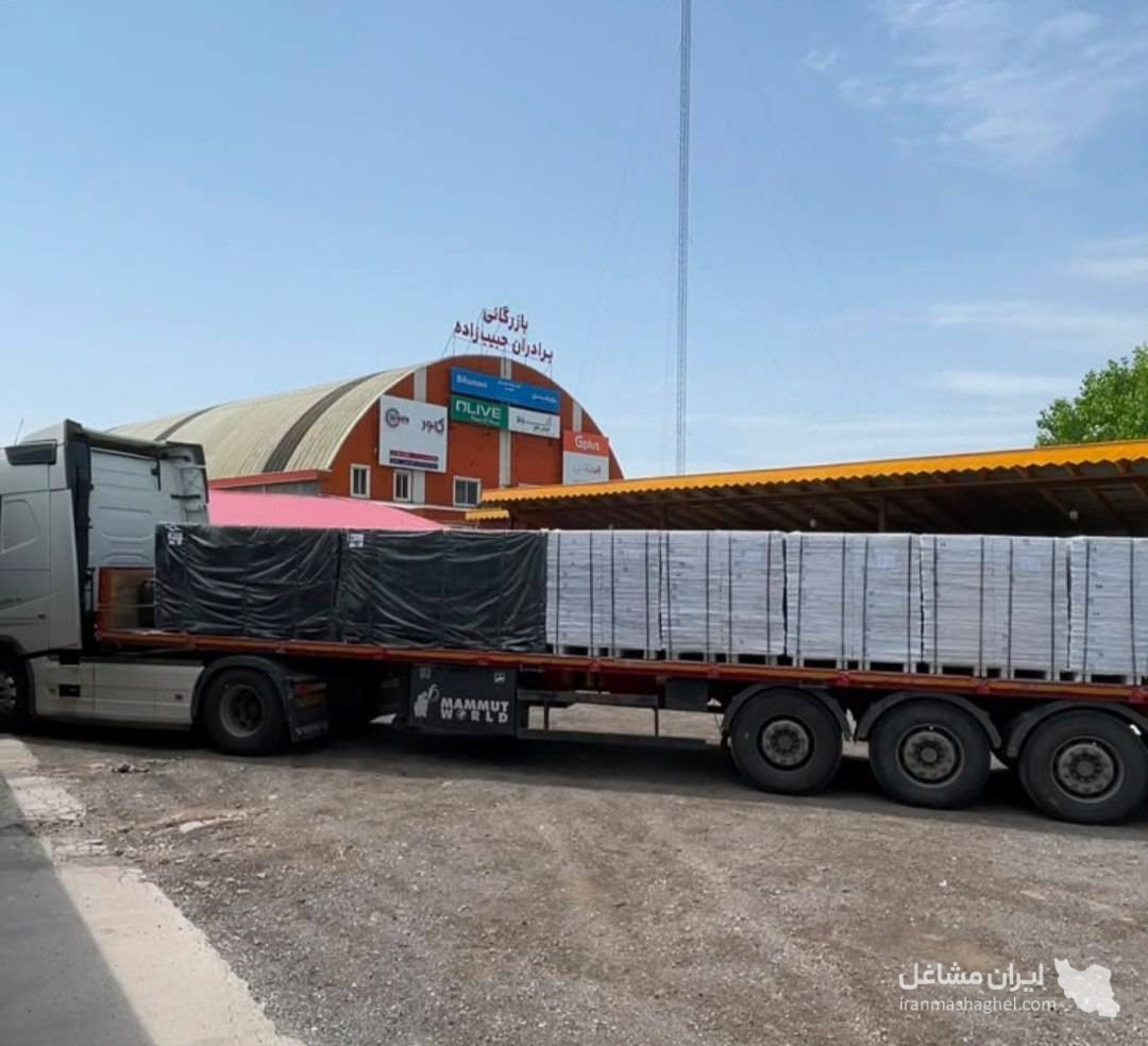 پخش و فروش سقف شبکه ای آرمسترانگ نوین ساخت در رشت