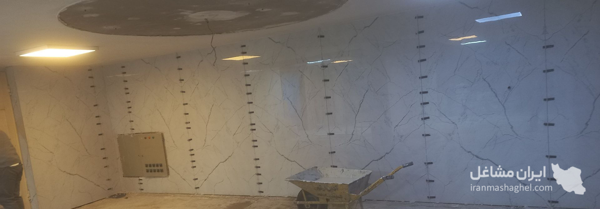 بازسازی و نوسازی ساختمان سحر به مدیریت حامد کرمی در تهران