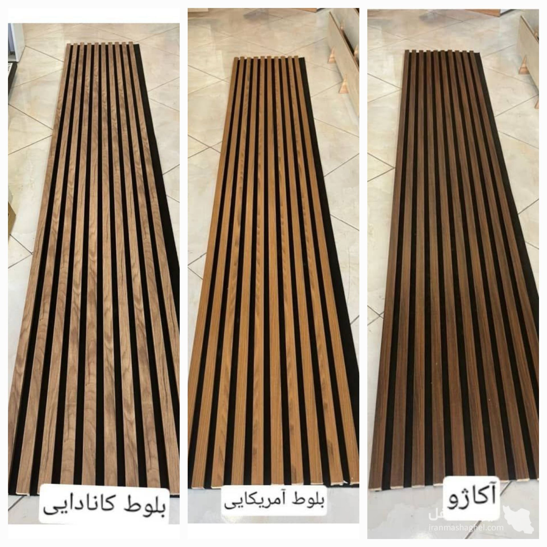 تولید ترمووال چوب پلاس به مدیریت لنگری در اندیشه