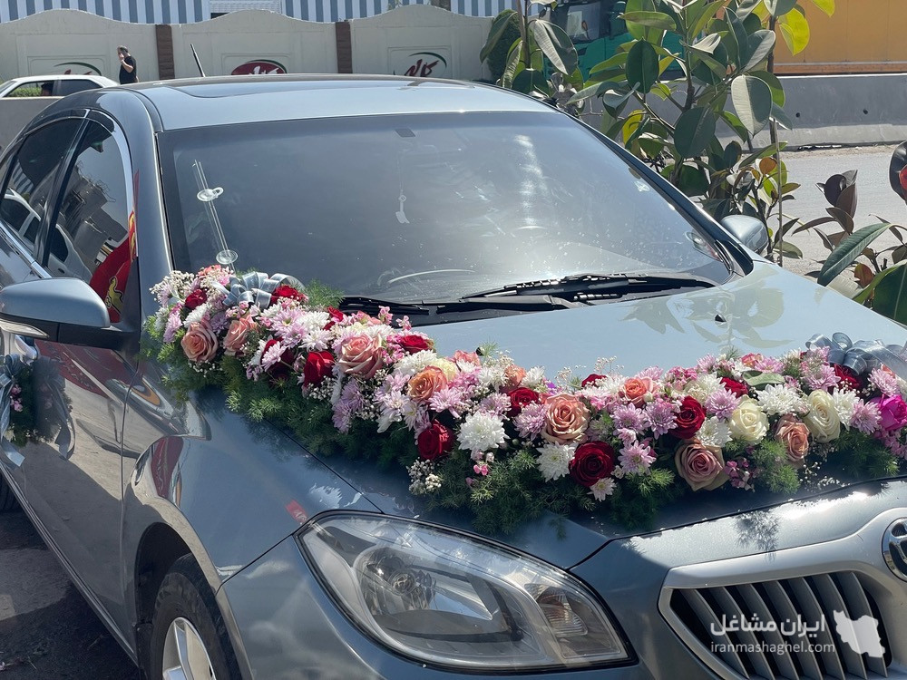 گلفروشی نازار گل در آمل