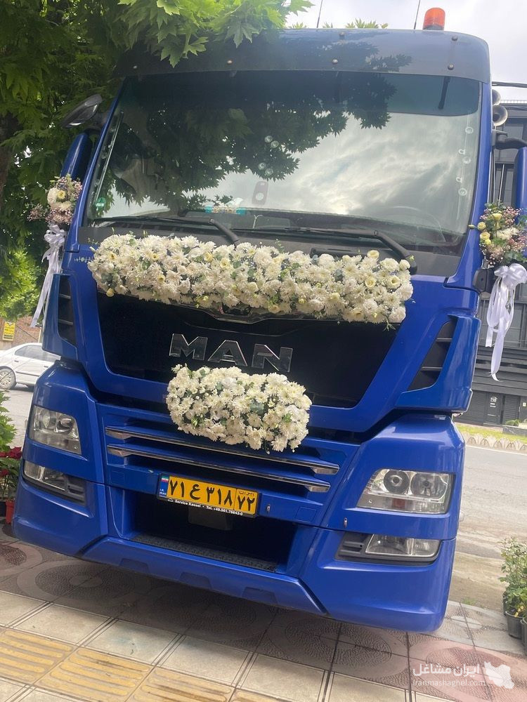 گلفروشی نازار گل در آمل