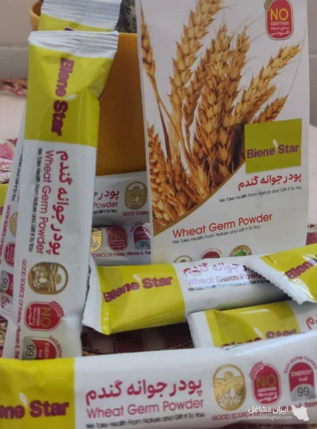 فروش پودر جوانه گندم برای چاقی صورت به مدیریت رحمانی در قم