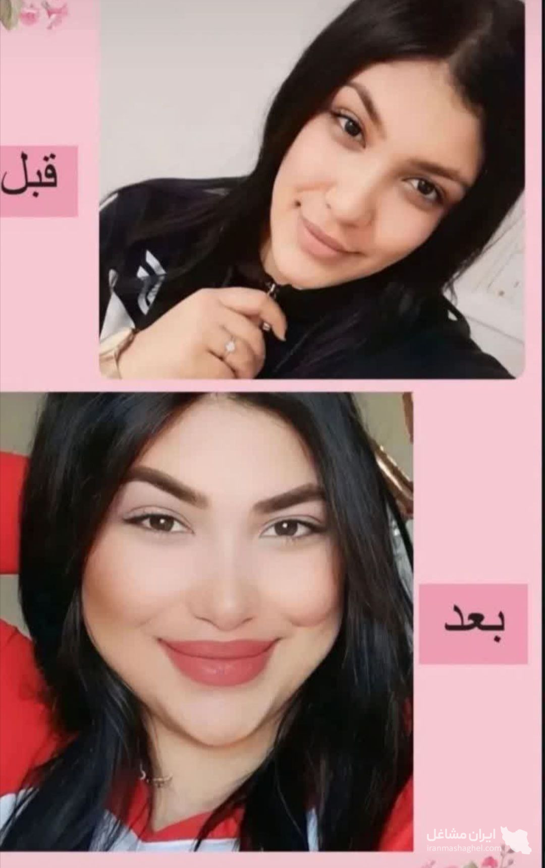 فروش پودر جوانه گندم برای چاقی صورت به مدیریت رحمانی در مشهد