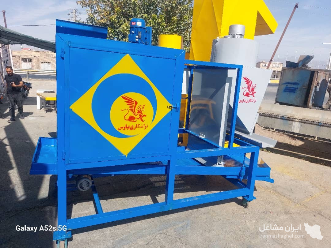 ساخت دستگاه دم گیر و خطوط کشمش تراشکاری پارس در بوانات