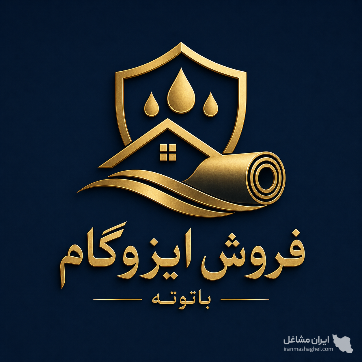 فروش و نصب ایزوگام باتوته در کرمان