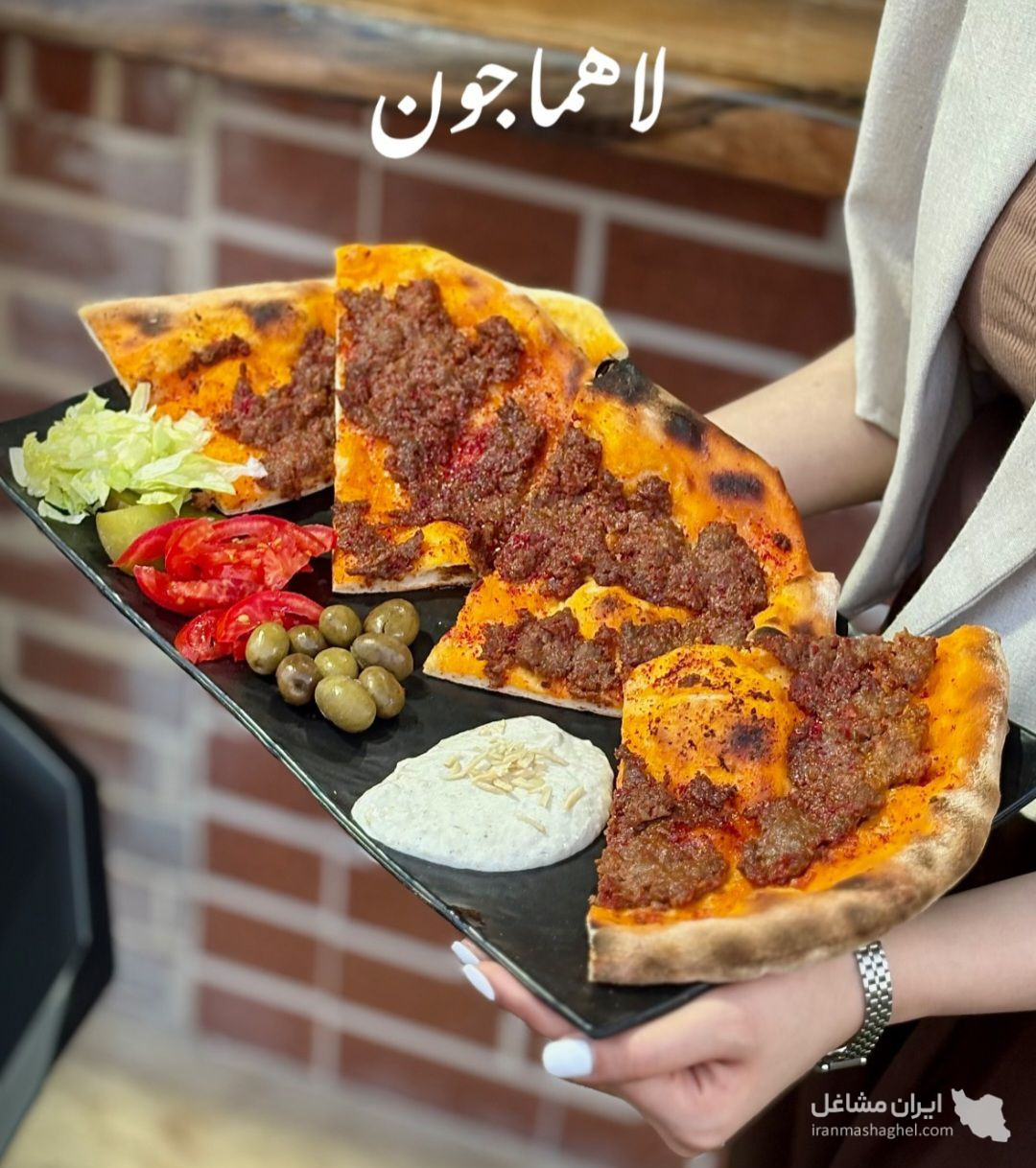 کافه رستوران ترکی عربی تنور به مدیریت علیرضا بهمئی در رشت