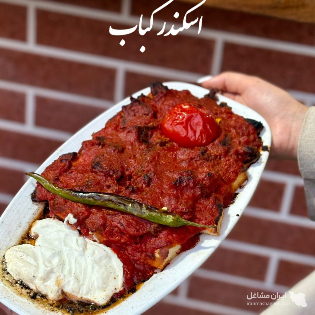 کافه رستوران ترکی عربی تنور به مدیریت علیرضا بهمئی در رشت