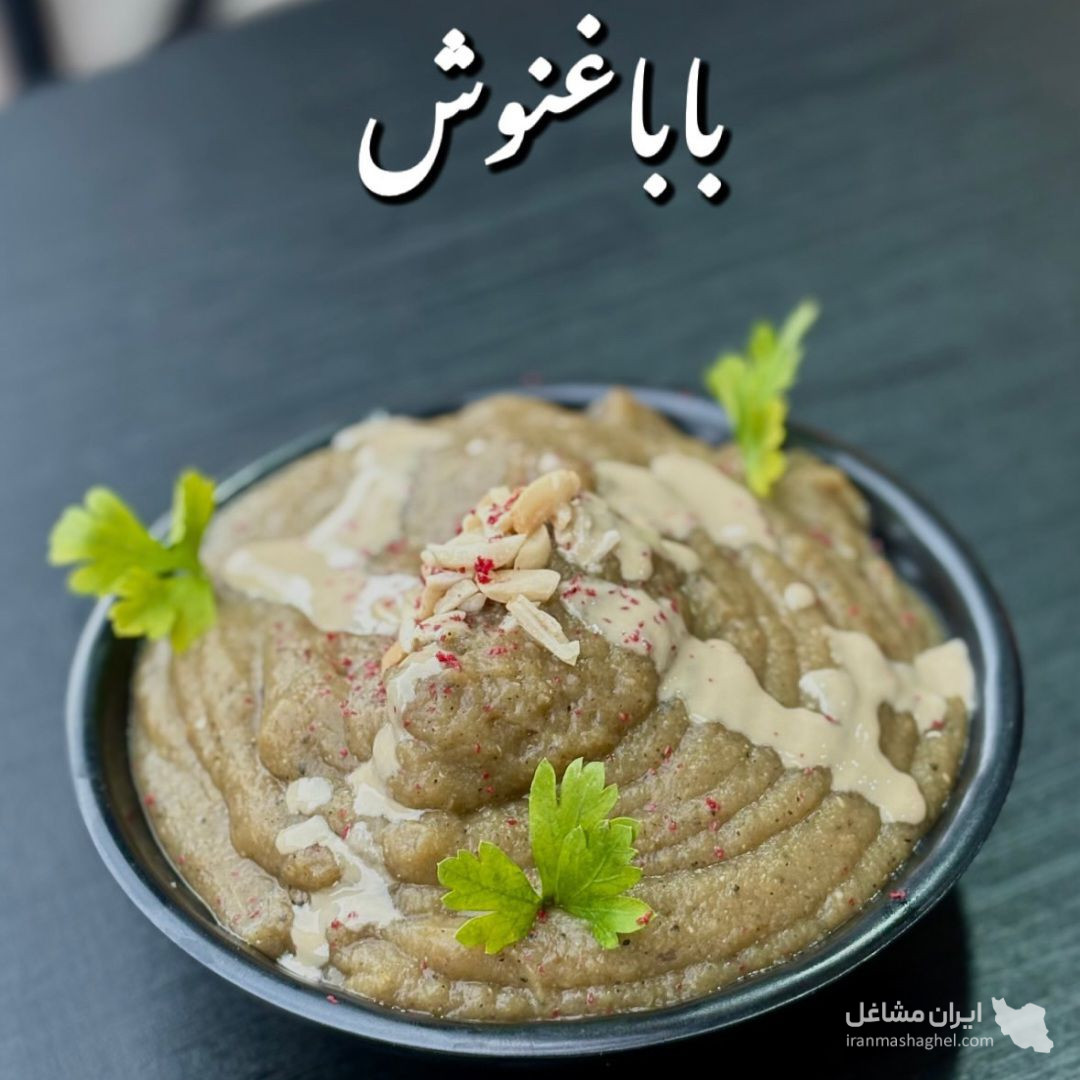 کافه رستوران ترکی عربی تنور به مدیریت علیرضا بهمئی در رشت
