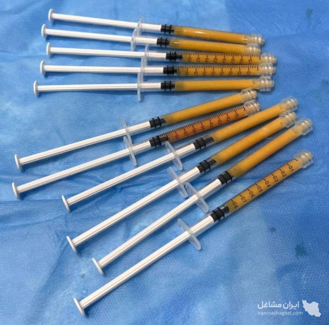 مرکز تخصصی تزریق چربی دکتر وحید عباس نژاد در صادقیه تهران