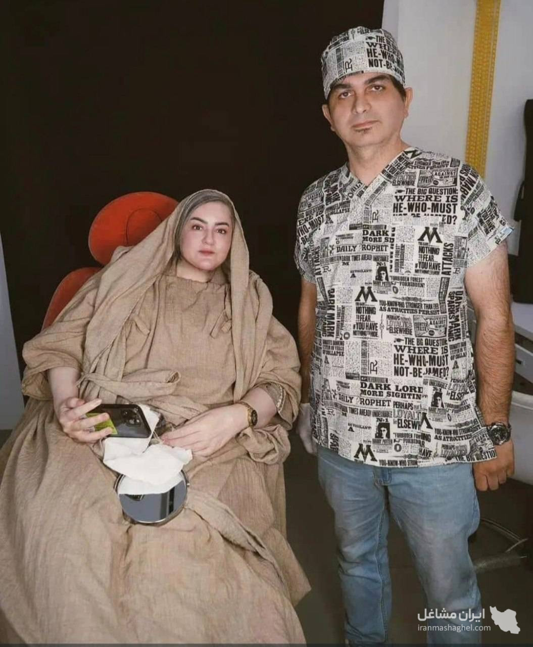 مرکز تخصصی ساکشن غبغب و بوکال فت دکتر وحید عباس نژاد در صادقیه تهران