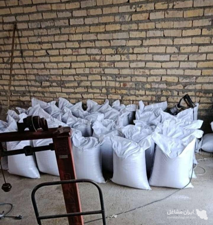 خدمات بوجاری و اصلاح بذر یونجه کریمی در ورزنه اصفهان