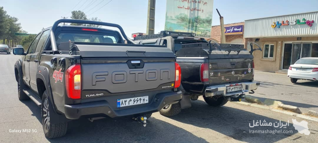 تولید و نصب مالبند گوی دار خودرو  surudan  در آزادی تهران