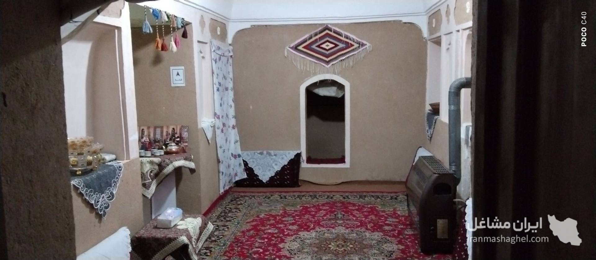 اقامتگاه عارف و ماهرخ در گناباد