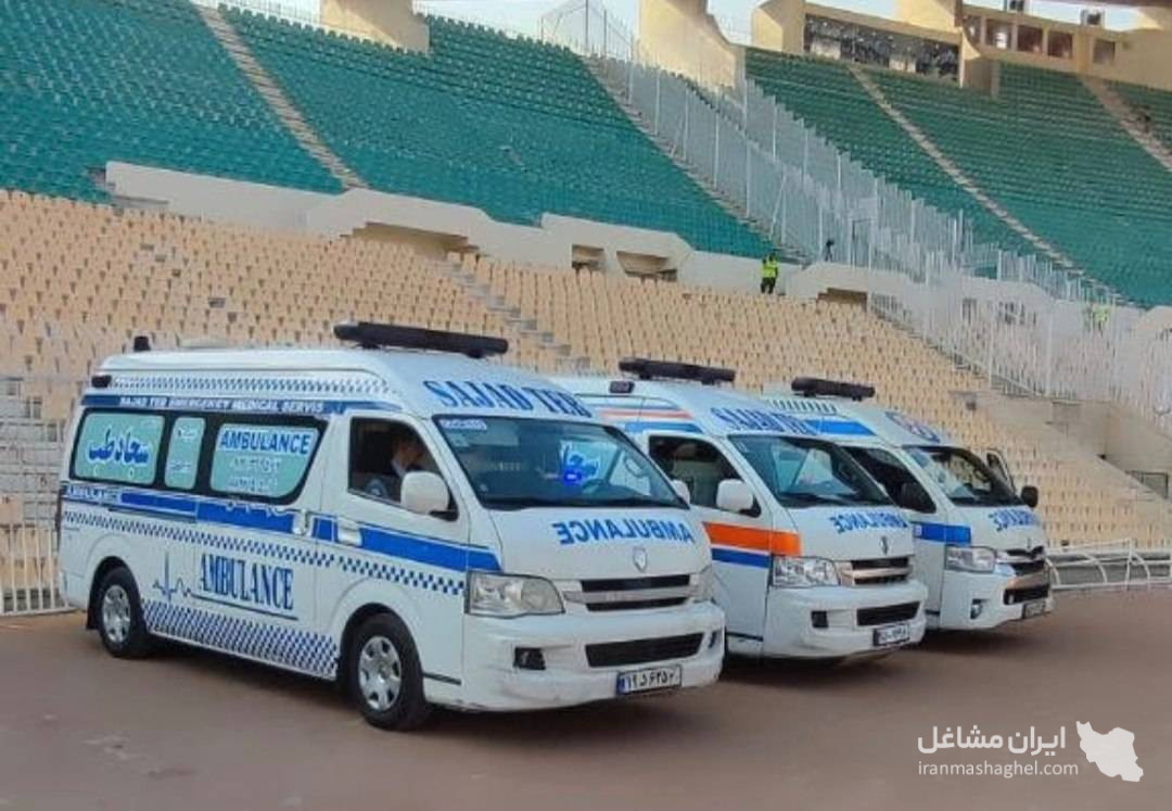 آمبولانس خصوصی شبانه روزی سجاد طب در میدان ولیعصر تهران