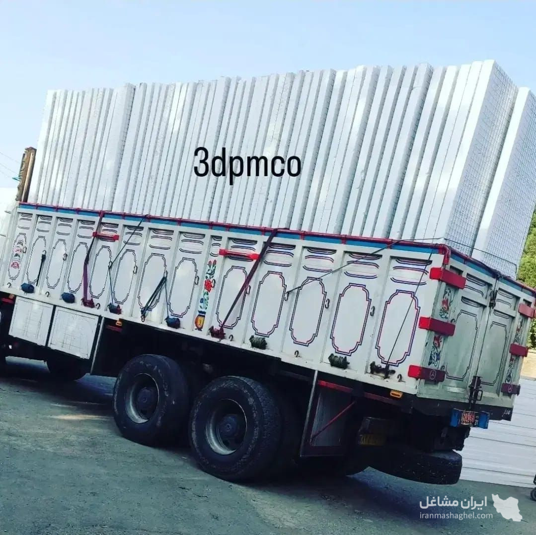 تولید و اجرای ساندویچ پنل سقفی آوان در قزوین