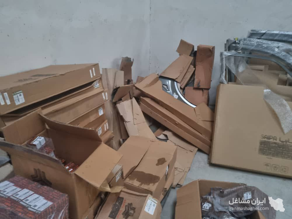 فروش لوازم یدکی خودروهای چینی 133 به مدیریت صالح آبادی در مشهد