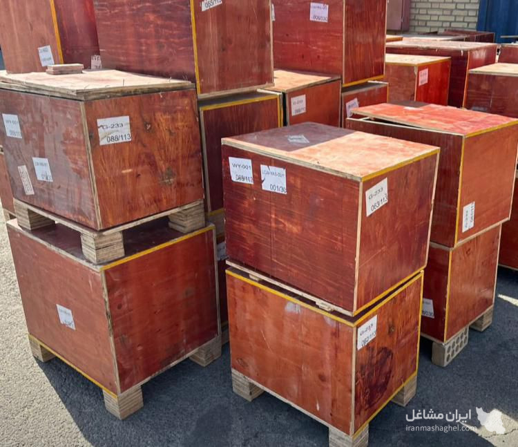 فروش لوازم یدکی خودروهای چینی 133 به مدیریت صالح آبادی در مشهد