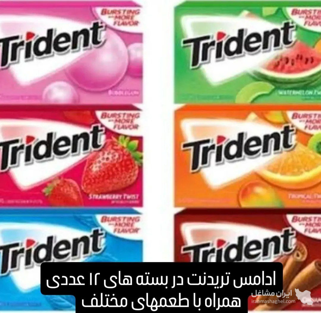 عمده فروشی محصولات غذایی عِمران در کلاچای