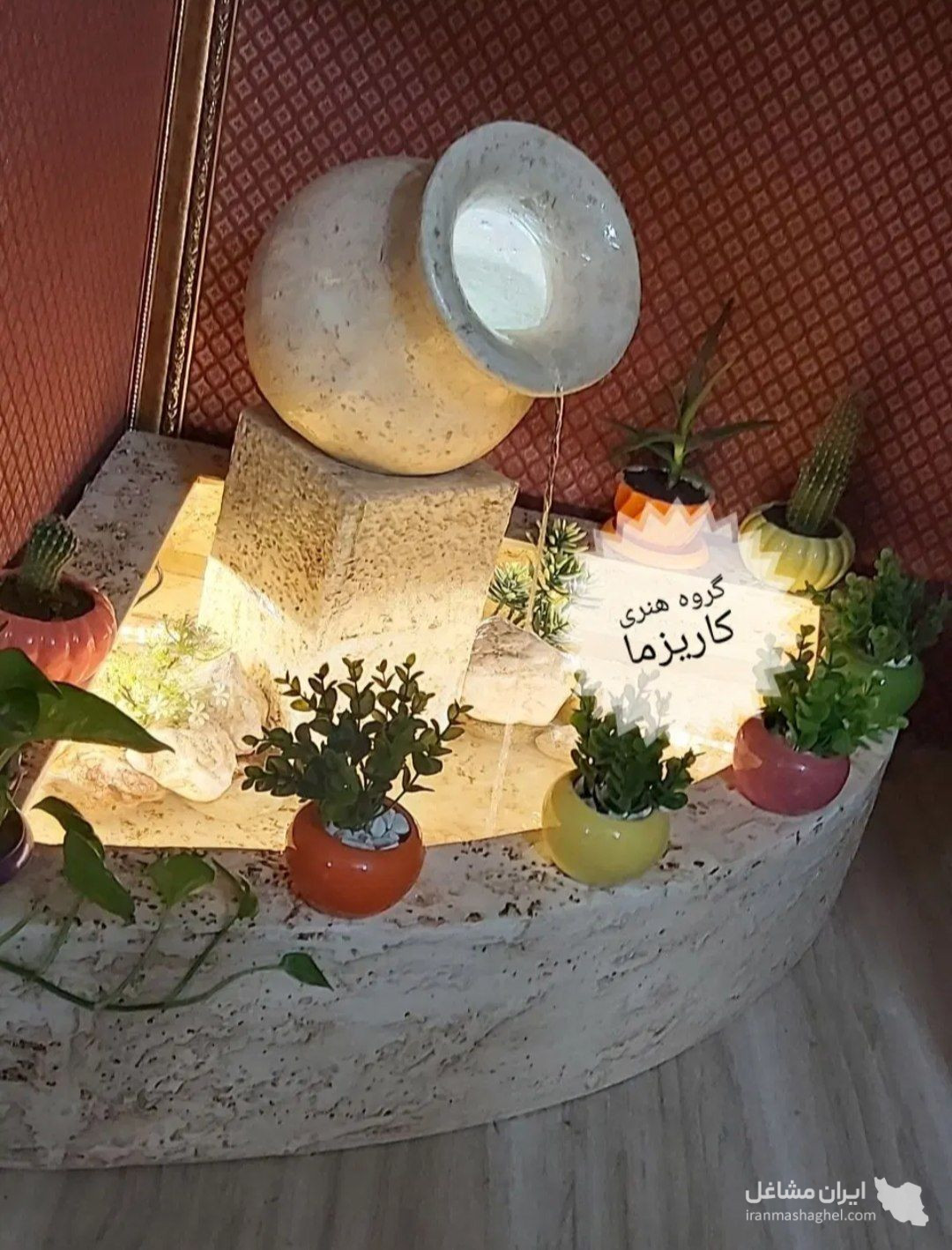 طراحی اجرای آبنما کلاسیک صخره ای مجموعه باغی کاریزما اللهیاری در سبزوار