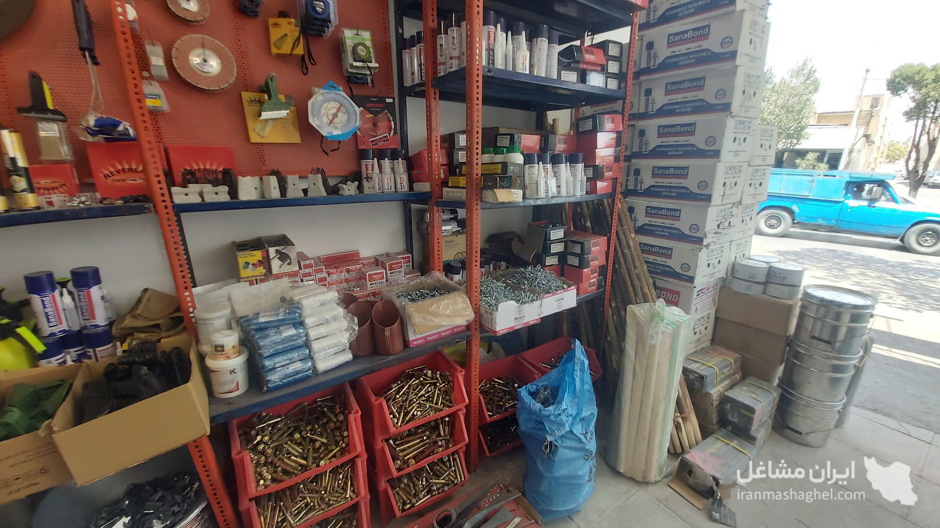 فروشگاه آرسس ساختمان فروش لوازم تخصصی ساختمان به مدیریت ربیعی در تهران