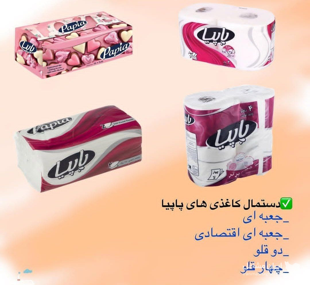 فروشگاه پلاستیک یکبار مصرف تک ملائی در اراک