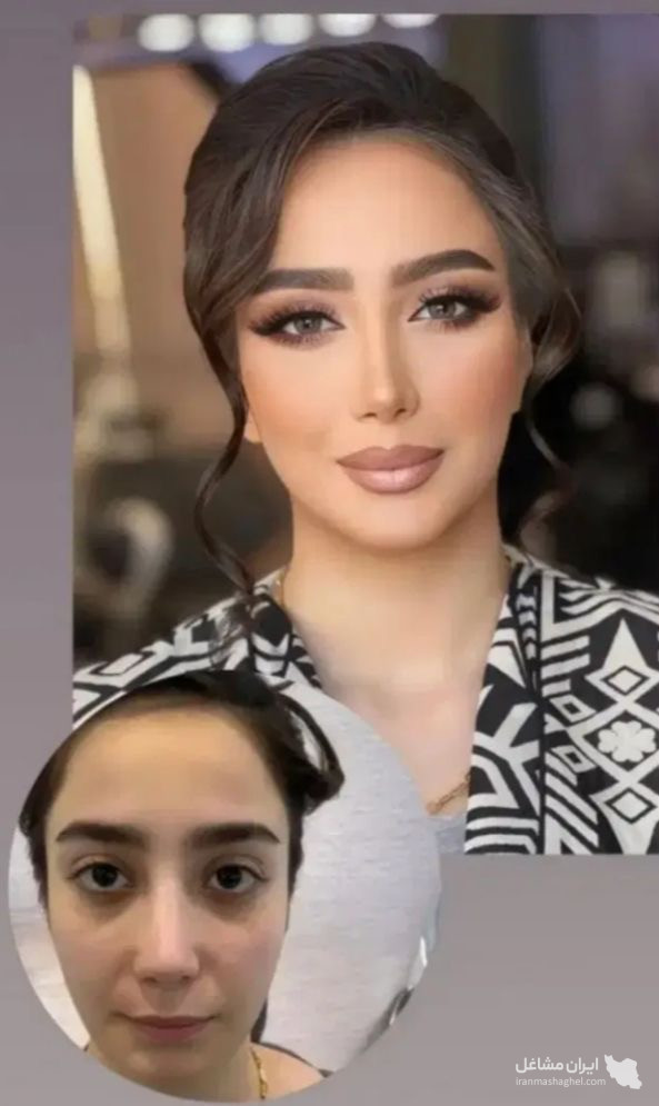 آموزشگاه فنی و حرفه ای مراقبت زیبایی آتی در اسلام آباد غرب