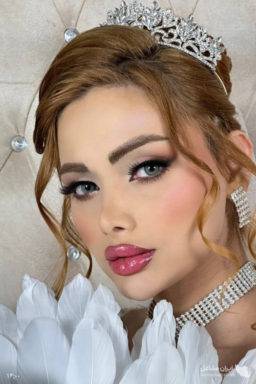 سالن زیبایی لیدا محمودی در مصباح کرج