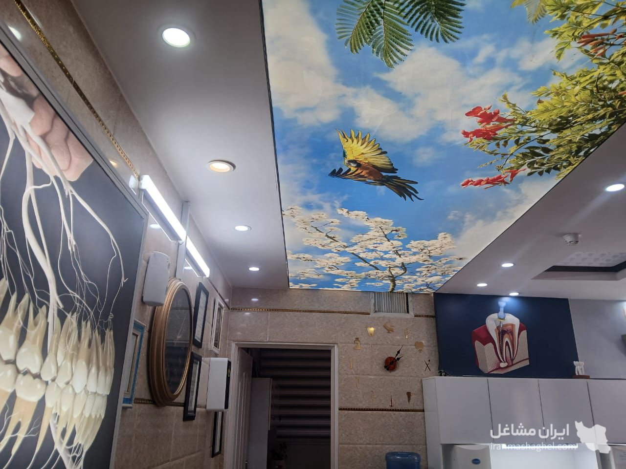 لابراتوار دندانسازی عباس بهنام پور در ملایر