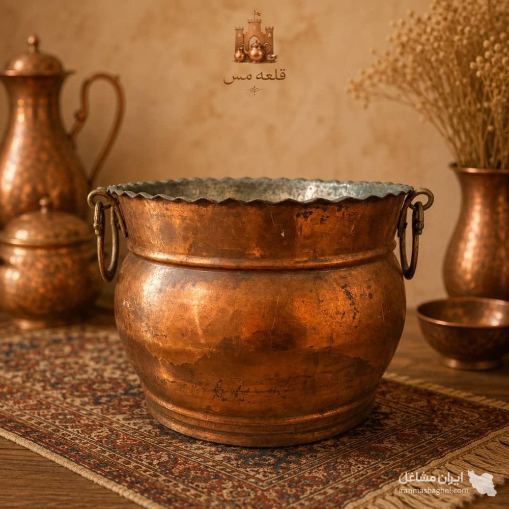 فروش و بازسازی ظروف مسی قلعه مس در شهر قدس