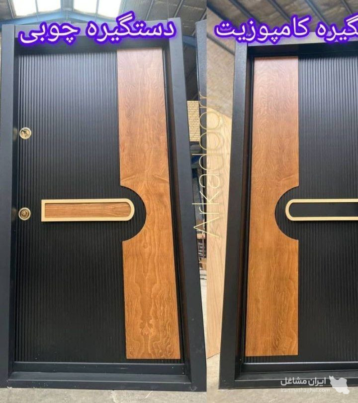 تولید و فروش درب ضد سرقت و داخلی آلفا چوب در محمدیه قزوین