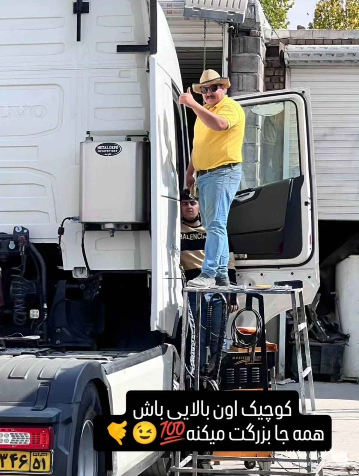 صافکاری و نوسازی ماشین سنگین جدید برادران امانی در سنندج