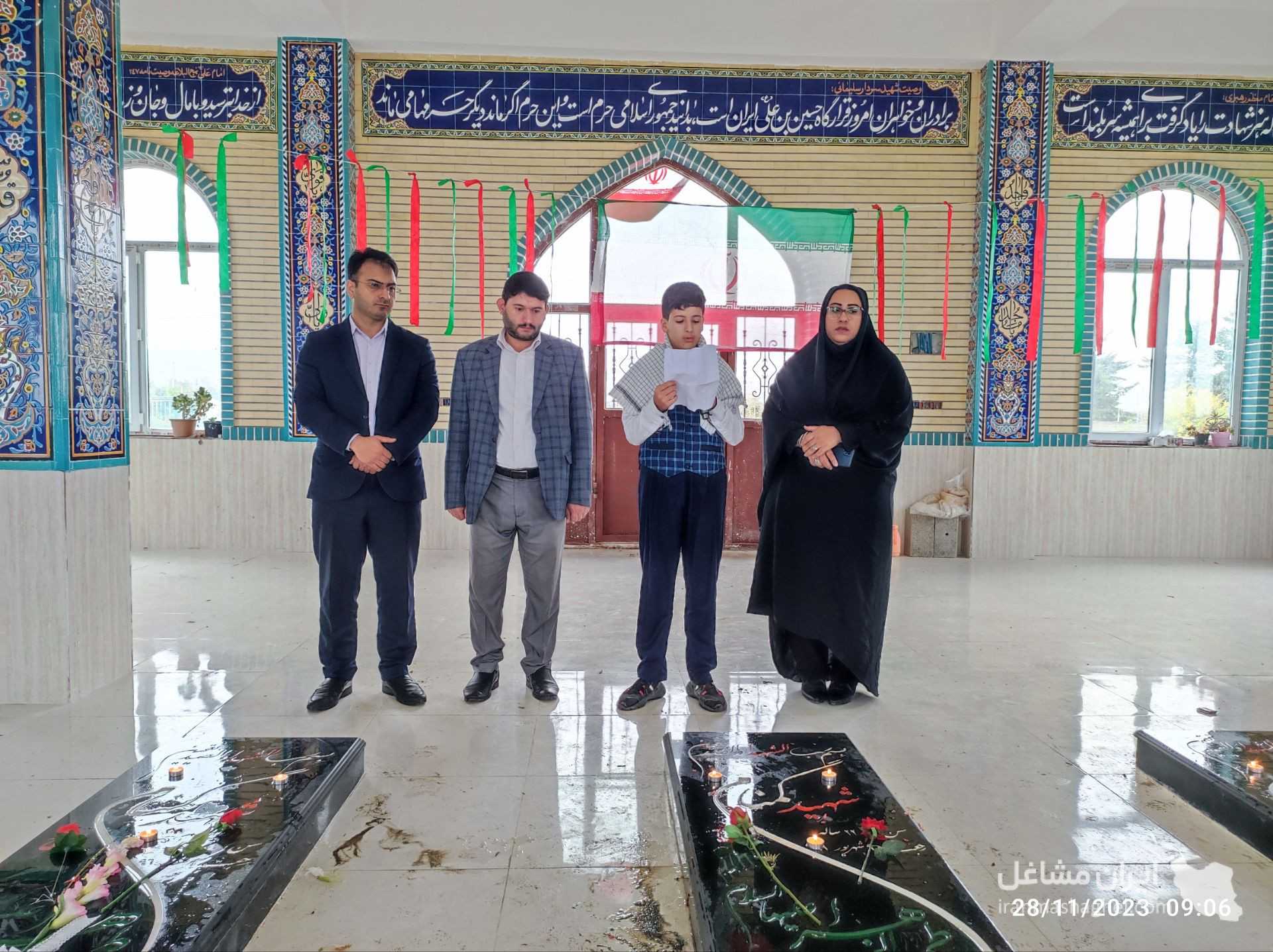 مدرسه غیر دولتی رضوان حویق
