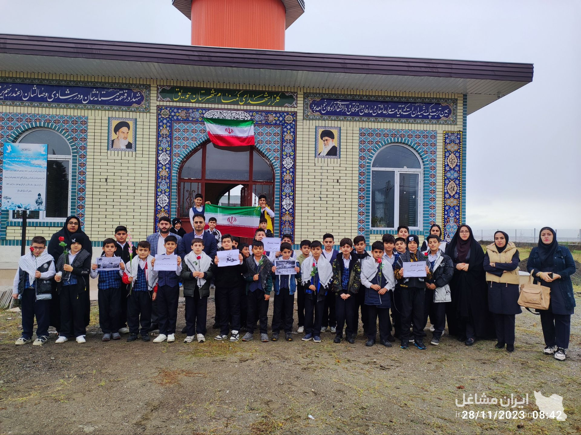 مدرسه غیر دولتی رضوان حویق