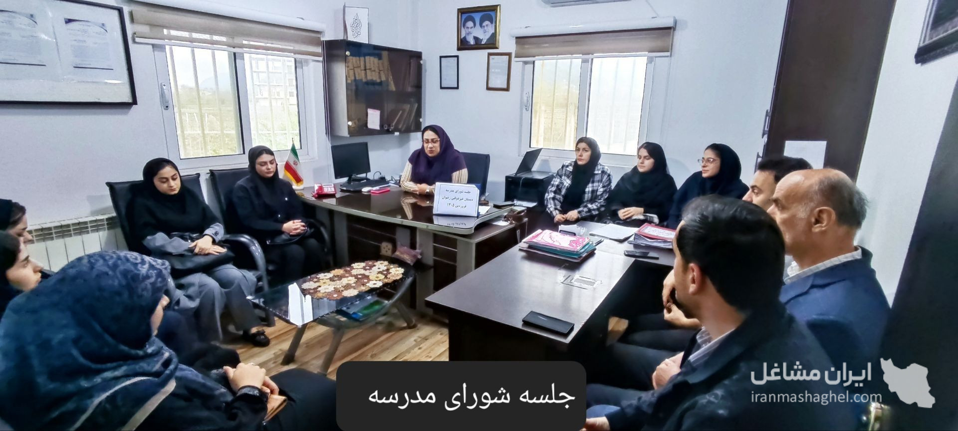 مدرسه غیر دولتی رضوان حویق