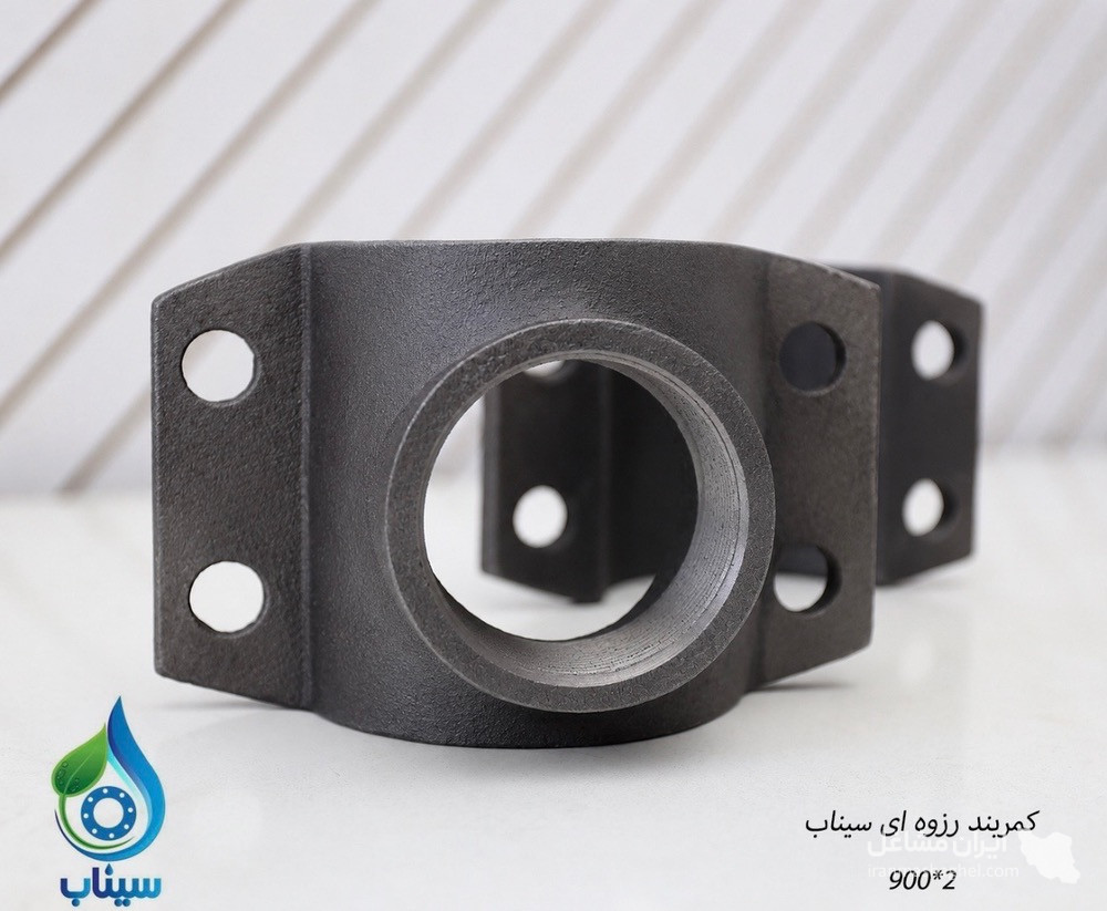 تولید و فروش قطعات آبیاری بارانی و قطره ای سیناب در زنجان
