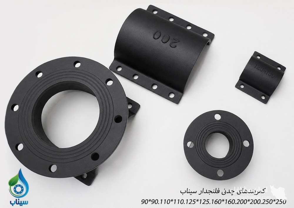 تولید و فروش قطعات آبیاری بارانی و قطره ای سیناب در همدان