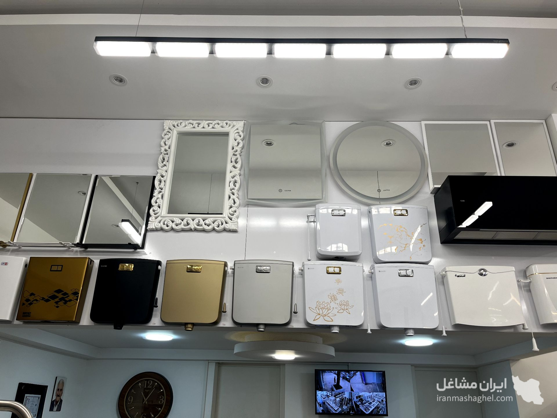 نمایندگی شیرآلات قهرمان در کرمان
