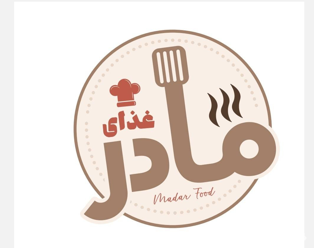 رستوران بیرون بر غذای مادر در میدان برازنده اصفهان
