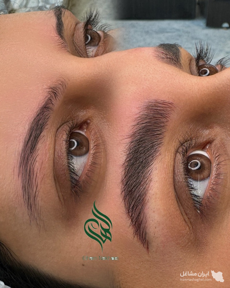 مرکز تخصصی آرایش دائم ابرو میکروبلید و هاشور الهام نخعی در بجنورد