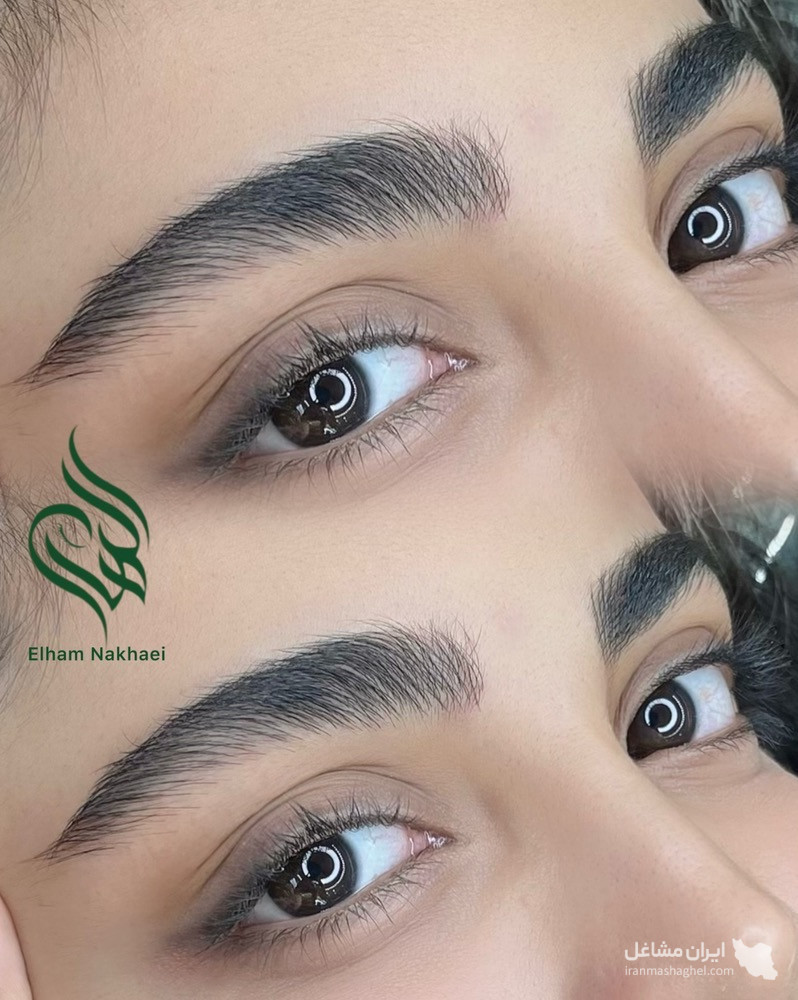 مرکز تخصصی آرایش دائم ابرو میکروبلید و هاشور الهام نخعی در بجنورد