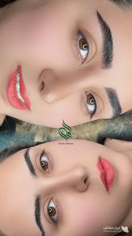 مرکز تخصصی آرایش دائم ابرو میکروبلید و هاشور الهام نخعی در بجنورد