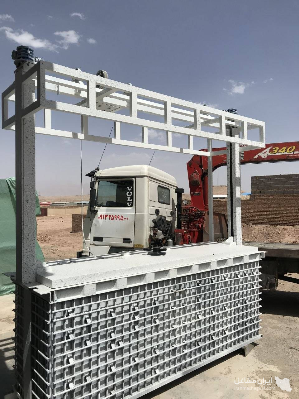 ساخت و فروش گاو صندوق آسانسوری طلافروشی گروه رایان در کرمان
